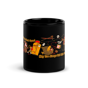 Nerd Circus Parade Mug!